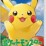 Vc版 初代ポケモンピカチュウ版のメリット デメリット まどろみワークス